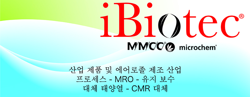 플라스틱 산업 제품, 탈형, 솔벤트, 세제, 얼룩 제거제, 실리콘 탈형 에어로졸(NSF), 탈형 에어로졸(실리콘 무함유/ 도포 가능/ NSF 인증), 고온 주형용 특수 탈형 에어로졸(실리콘 무함유/ 도포 가능/ NSF 인증), 유도관용 에어로졸 그리스, 배출기용 에어로졸 그리스, 주형용 연마 에어로졸, 주형 보관용 방부 왁스 에어로졸, 주형 보관용 방부액 에어로졸, 자국 중화제, 고온 주형 잠금장치 나사 조립용 페이스트, 주형 얼룩 제거용 솔벤트, 장식 전 피스 세척용 솔벤트, 생산설비 세척용 세제, 바닥 및 기계 주변 청소용 세제, 저장 전 알루미늄 주형 세척용 세제, 저장 전 스틸 주형 세척용 세제, 통에 담긴 얼룩 제거제, NSF 인증을 받은 다용도 제제